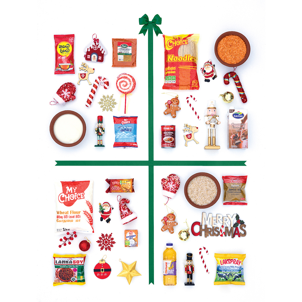 HM1 Comfort and Cheer